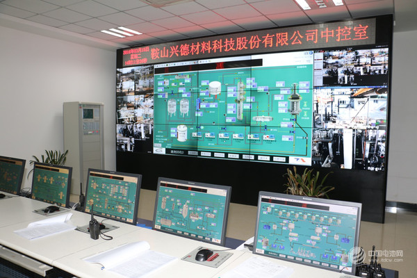 本网专稿 于清教一行调研鞍山兴德，锂电池负极原料炭微球前景向好