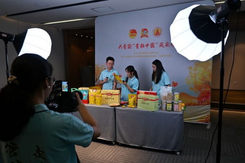 青年视角下的农业现代化探索 江苏大学调研农产品物流园，探寻农业发展新模式